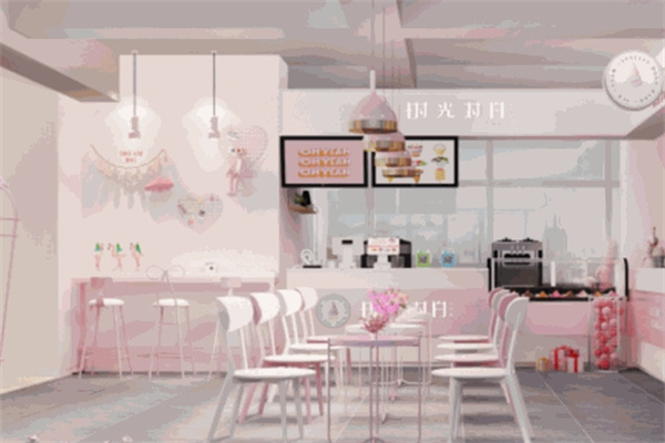 时光对白冰淇淋