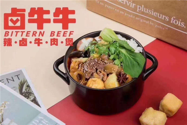 卤牛牛辣卤牛肉煲