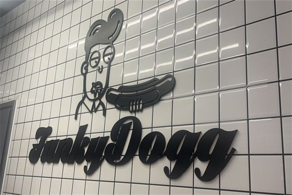 funkydogg时髦热狗 funkydogg时髦热狗