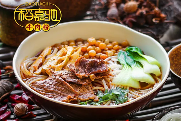稻嘉驰牛肉粉