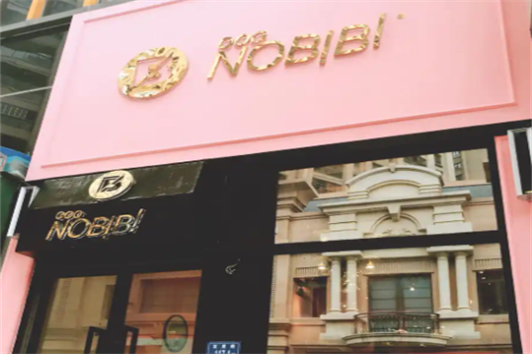 nobibi网红店