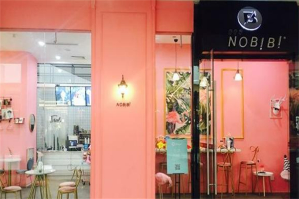 nobibi网红店
