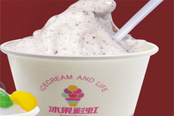 冰果彩虹低脂冰淇淋