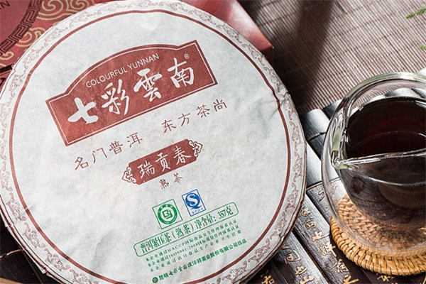 七彩芸南普洱茶