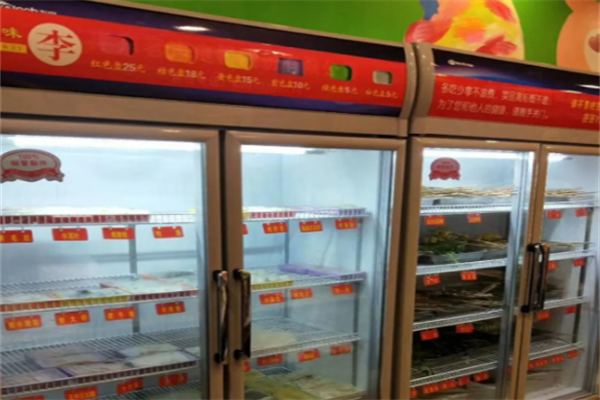 渝味李记