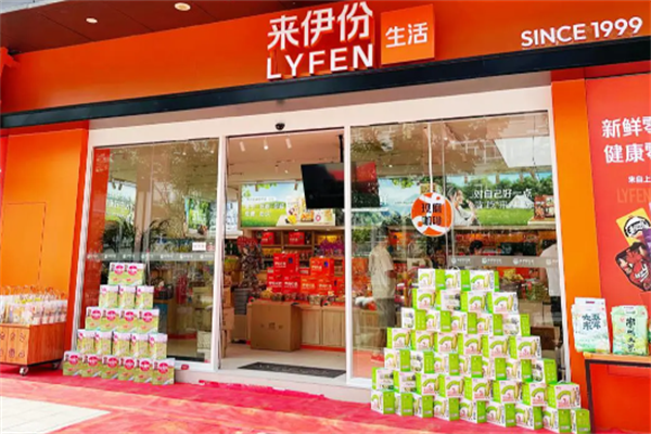 来伊份小吃 来伊份小吃