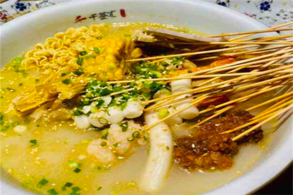 千签汇