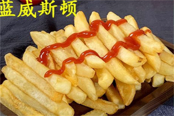 蓝威斯顿薯条
