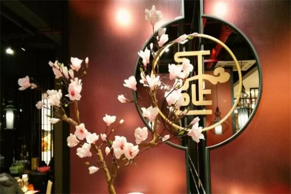 红延经典湘菜加盟