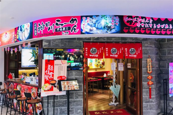 神田川豚骨拉面
