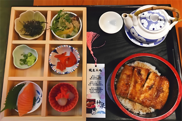 神泉料理