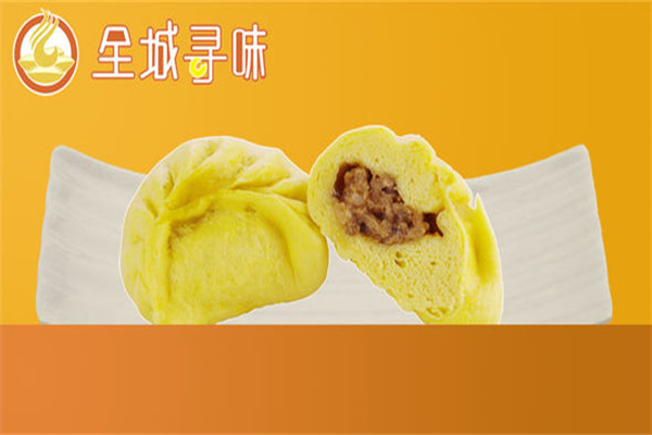 全城寻味五谷杂粮馍