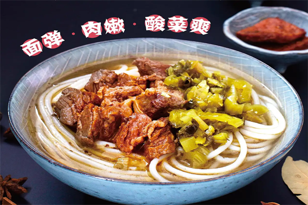 干将牛肉粉 干将牛肉粉