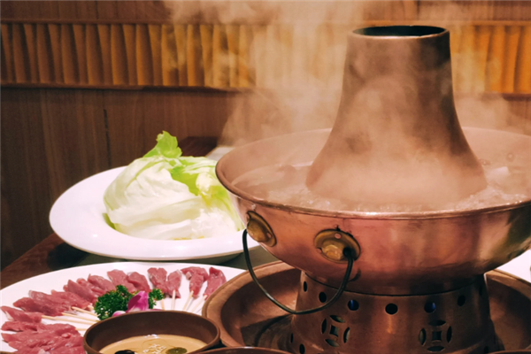 众盛缘四季涮肉
