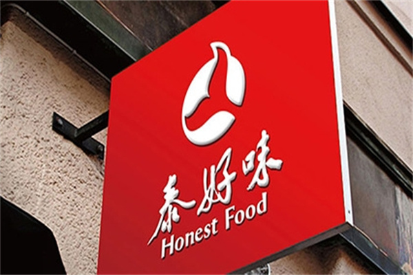 泰好味餐厅加盟