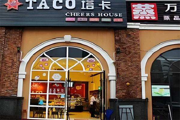 塔卡面包