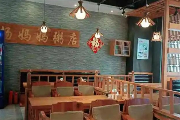 杨妈妈粥品