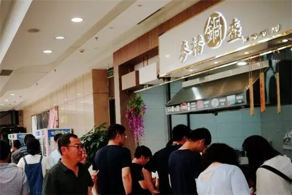 麦播锅盔
