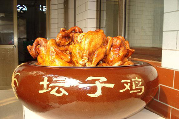 坛子鸡
