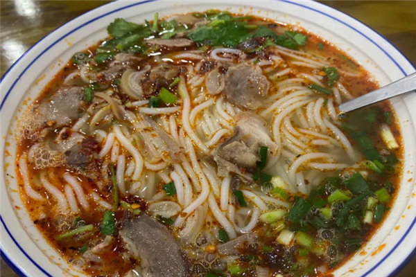 黔味鲜羊肉粉