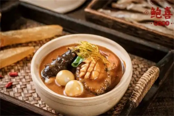 鲍喜鲍鱼饭 鲍喜鲍鱼饭