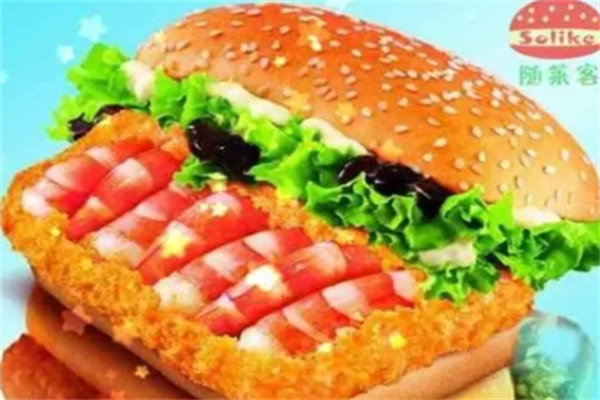 随莱客中西式快餐