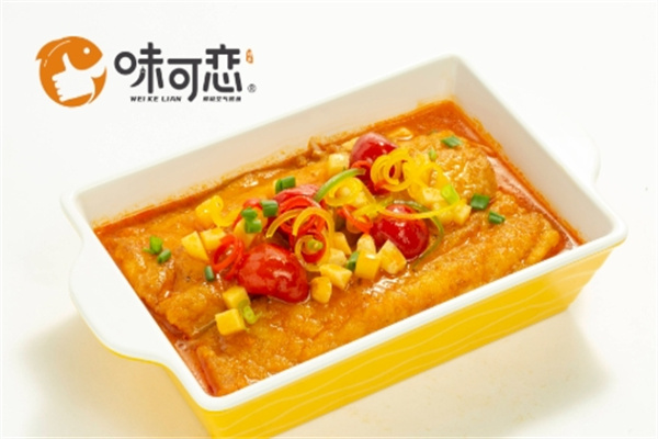 味可恋烤鱼 味可恋烤鱼