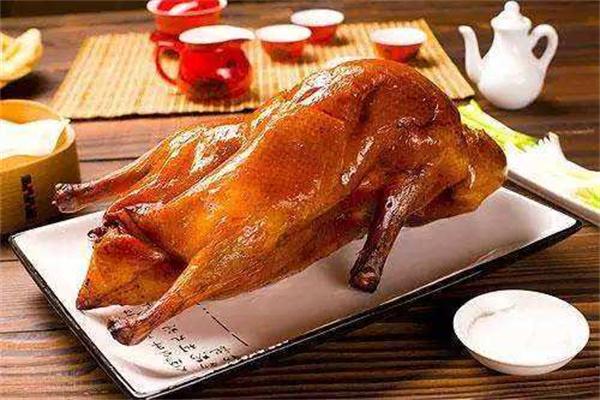 腾臻坊香酥鸭