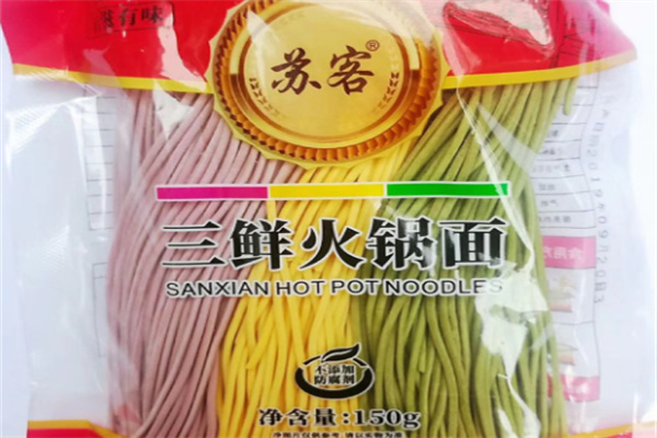 苏客半干面