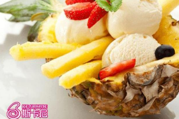 斯卡尼冰激凌
