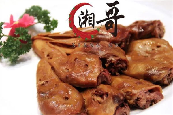 湘哥鸭霸王