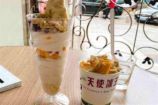 天使冰王TCBY冰淇淋