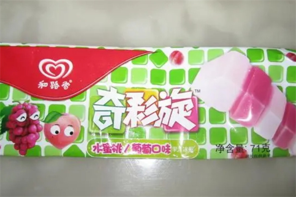 奇彩旋冰淇淋