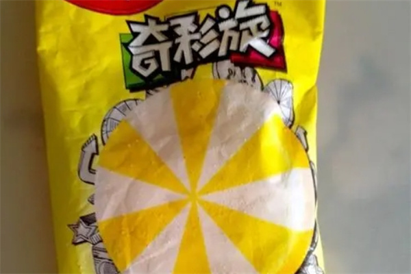 奇彩旋冰淇淋