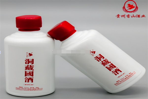 香山酒业