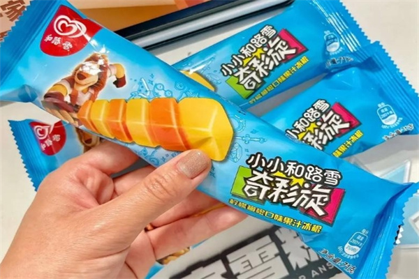 奇彩旋冰淇淋