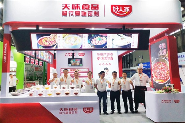 天味食品