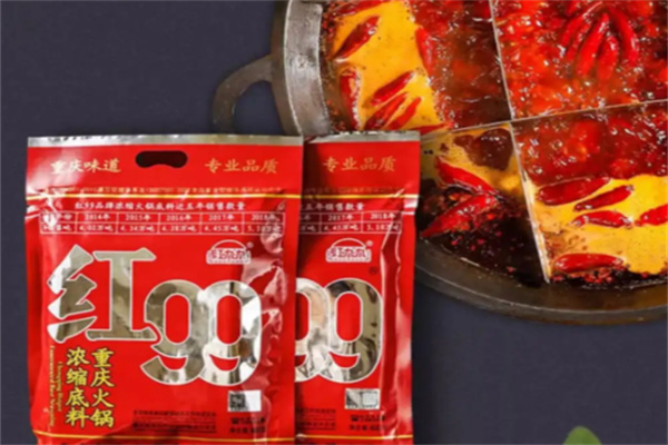 红99火锅底料