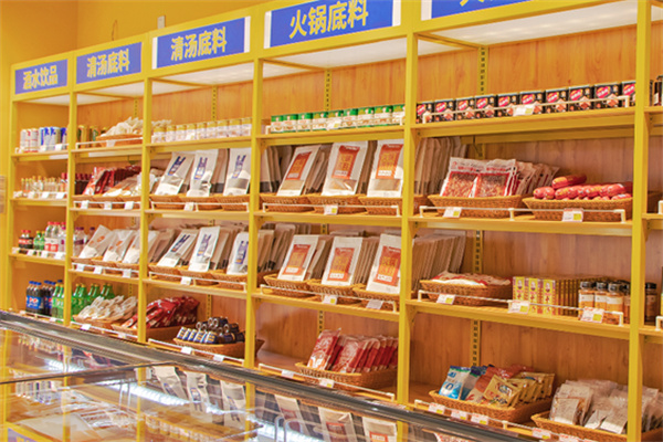 韩家鲜食材火锅烤肉一站式超市
