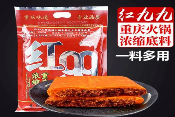 红99火锅底料