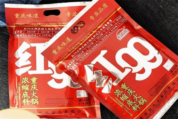红99火锅底料