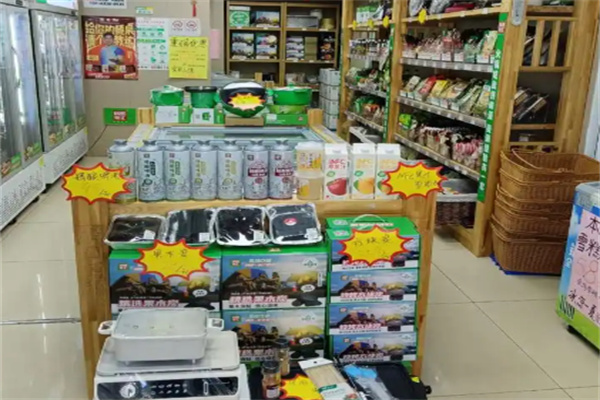 食汇火锅食材超市