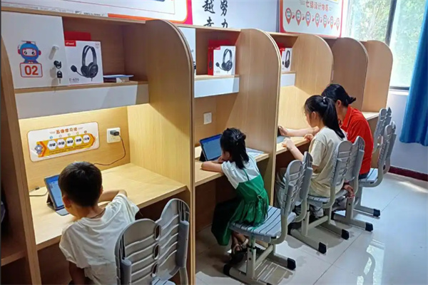 智学通 AI 自习室
