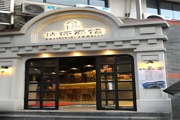 情怀面馆加盟