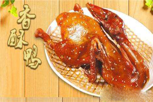 李氏香酥鸡