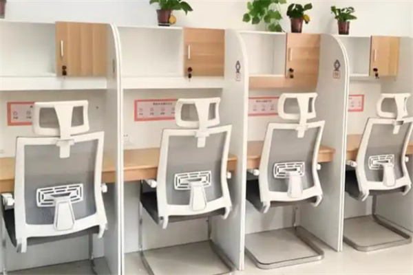 豆神AI自习室 豆神AI自习室