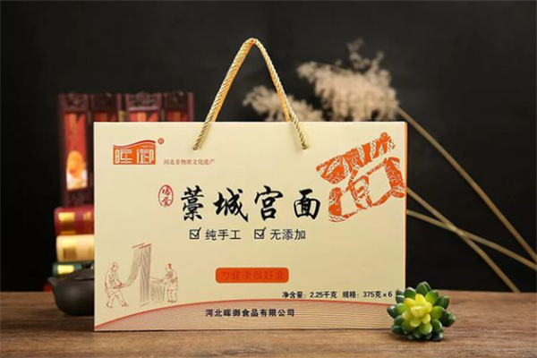 万福藁城宫面