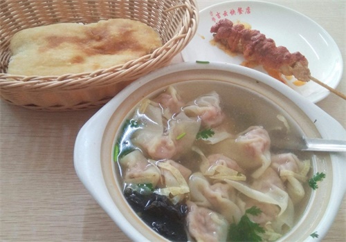汤前馅饼