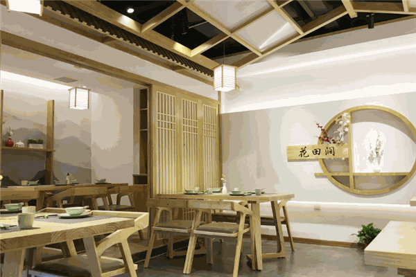 万岛日本料理铁板烧