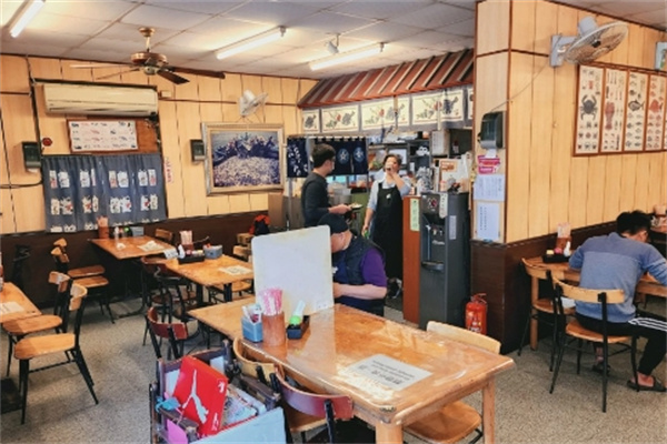 乐屋日本料理